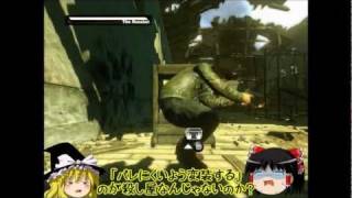 【WANTED:WoF】ゆっくりアサシン復讐記 ～Bullet.4～