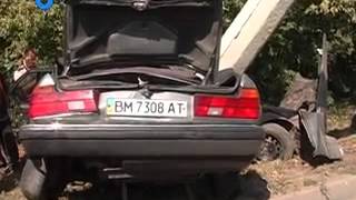 ДТП. Авария в Сумах. 8.08.2012