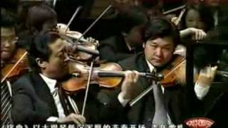 喬家大院 - 第一樂章《序曲》