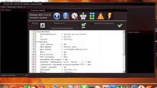 Настройка Xtreme Rat 3.6