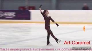 ワレリヤ・ゾリナ　（Валерия ЗОРИНА）　ＦＰ　Кубок Петра Великого финал