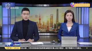 送别李文亮医生——一个普普通通的中国青年Farewell to Dr. Li Wenliang