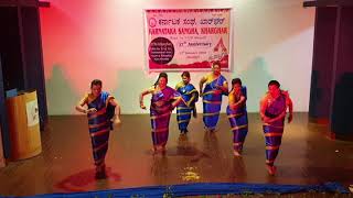 Karnataka Sangha Khaghar - Annual Day Celebrations 19th Jan 2020. Balkuttalamma Song HD