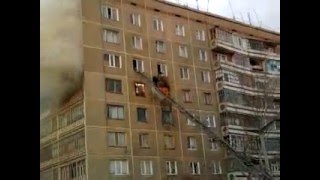 Ужасный пожар