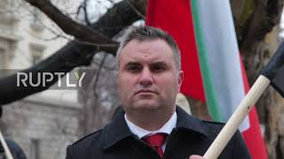 Bulgaria: 'Macedonia is Bulgarian' - Protesters rally against possible N.Macedonia accession to EU