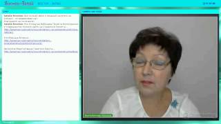 Бирута Комолова «КОМПЛЕКСНЫЕ ЭНЕРГИИ ЗЕМЛИ И ЕЕ ДУХОВНОЙ СУЩНОСТИ ГАЙИ»