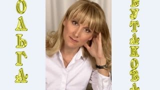 Мужское здоровье часть 1) Мужской бог - Тестостерон Бутакова видео