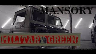 MANSORY GRONOS V2 клеем пленку military green