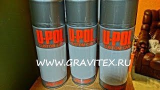 RAPTOR U-POL в аэрозольных баллонах