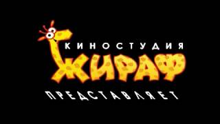 улыбка природы