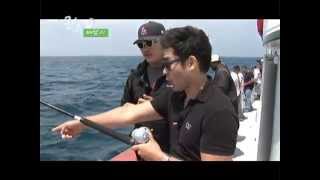 배낚시 - Ocean Fishing (3)
