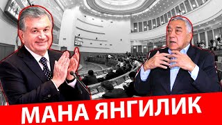 Шавкат Мирзиёев - Ёдгор саъдиев ,,600 млн доллар