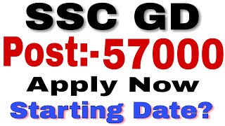 ssc gd vacancy 2018 | CISF, CRPF, BSF, ITBP |