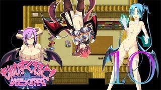 Suspicious Succubus Sisters - Monster Girl Quest Paradox - Part 10