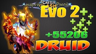 Битва Замков, 2 Эво Друида, 2 Evo Druid, Castle Clash