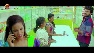 Veediki Yekkado Macha Undhi Full Movie | 2020 Telugu Movies | Vimal | Ashna Zaveri | Part 2