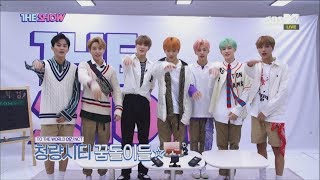 NCT DREAM, THE SHOW MINI GAME 1 [THE SHOW 180911]
