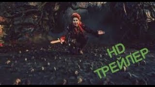 Щелкунчик и четыре королевства Тизер-трейлер - (дублированный)