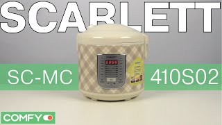 Scarlett SC-MC410S02 - мультиварка с ярким дизайном - Видеодемонстрация от Comfy.ua
