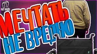 ШОК! ИНВАЛИД ПОСЛЕ ПЕРЕЛОМА ПОЗВОНОЧНИКА ВСТАЛ НА НОГИ И ПОШЕЛ!!! ЭТО ВОЗМОЖНО!