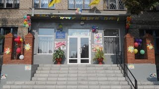 Запорізька загальноосвітня санаторна школа-інтернат № 7