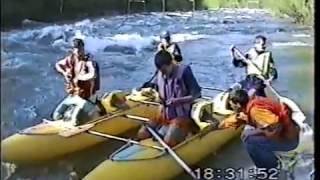1994.05.28. река Теба Кем. обл. Соревнования по ТВТ и подготовка.