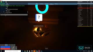Где взять рукоять в режиме Star Wars: Jedi Temple on Ilum:roblox