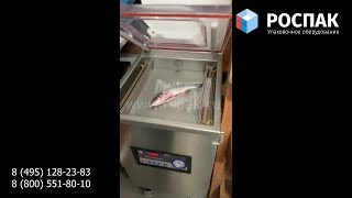 Упаковка свежей рыбы в вакуумный мешок на IVP-400/2E вакуумный упаковщик пр-ва Корея
