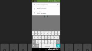 fifa17 companion app