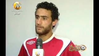 باسم مرسى وتصريحاته بعد فوز بتروجيت على الإتحاد