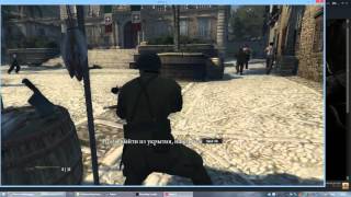 Что делать если Mafia 2 не запускается проблемы с PhysX SDK