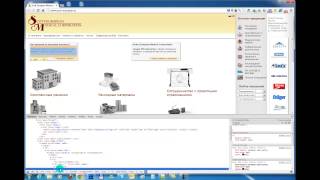 Как исправить дизайна сайта в Google Chrome