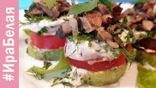 БЫСТРАЯ ЗАКУСКА, КАБАЧКИ С ПОМИДОРАМИ И ГРИБАМИ | Irina Belaja
