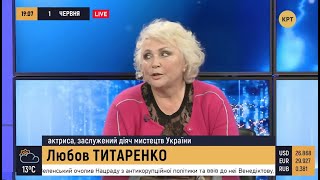 Как вернем Донбасс, если стреляем?! – Любовь Титаренко // Прайм. Аналитика