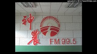 20160630-冬瓜栽培時期及栽培要項