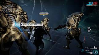 Warframe рандом Пронзание навылет 3.