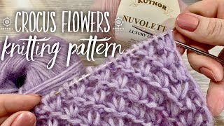 Вяжем ВЕСЕННИЙ УЗОР СПИЦАМИ "Crocus Flowers" / Beautiful Knitting Pattern
