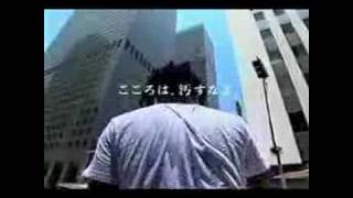Hanes T-Shirt Commercial