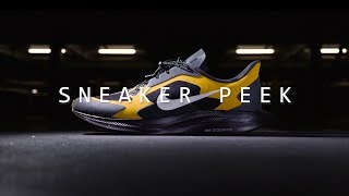 SNEAKER PEEK | Gyakusou x Nike Pegasus 35 Turbo VISUAL REVIEW