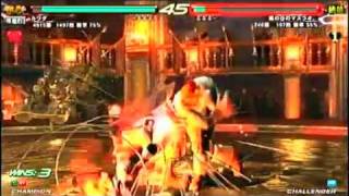 Tekken 6 BR : Steve vs Marduk, Eddy