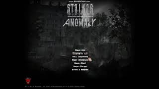 STALKER  ANOMALY 1.5.0  Как установить?!