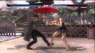 Dead or Alive 5 - Easy Way to get Critical Burst into Power Blow Titles.