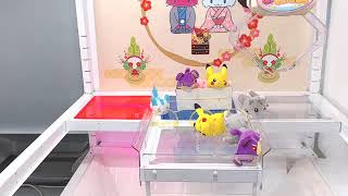 Got [Pokemon - Hand Riding Friends Plushy ~Rattata, Pikachu, Pachirisu, Minccino~ A]!!