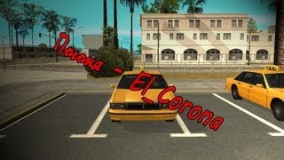 Погоня - El_Corona | Let's Play Advance-Rp  | №2