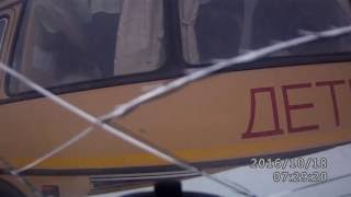 ДТП 16 ноября 2016