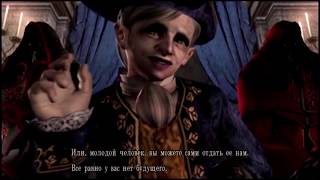 Resident evil 4 прохождение с комментариями Часть 19