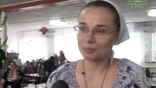 Детский православный лагерь «Горний посад»