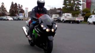 1103281028 ZX 14 t