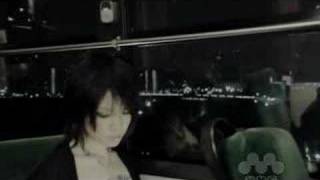 Sea of Love - Tsubaki