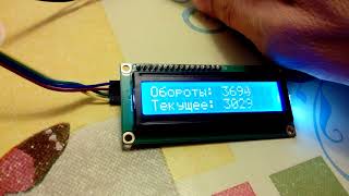 Тахометр для бормашинки
